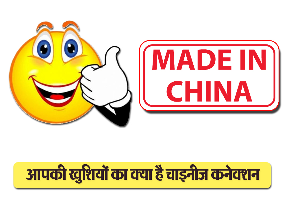 PunjabKesari